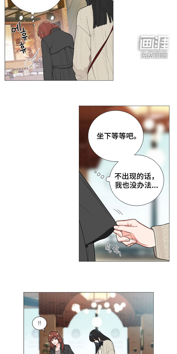 第140话2