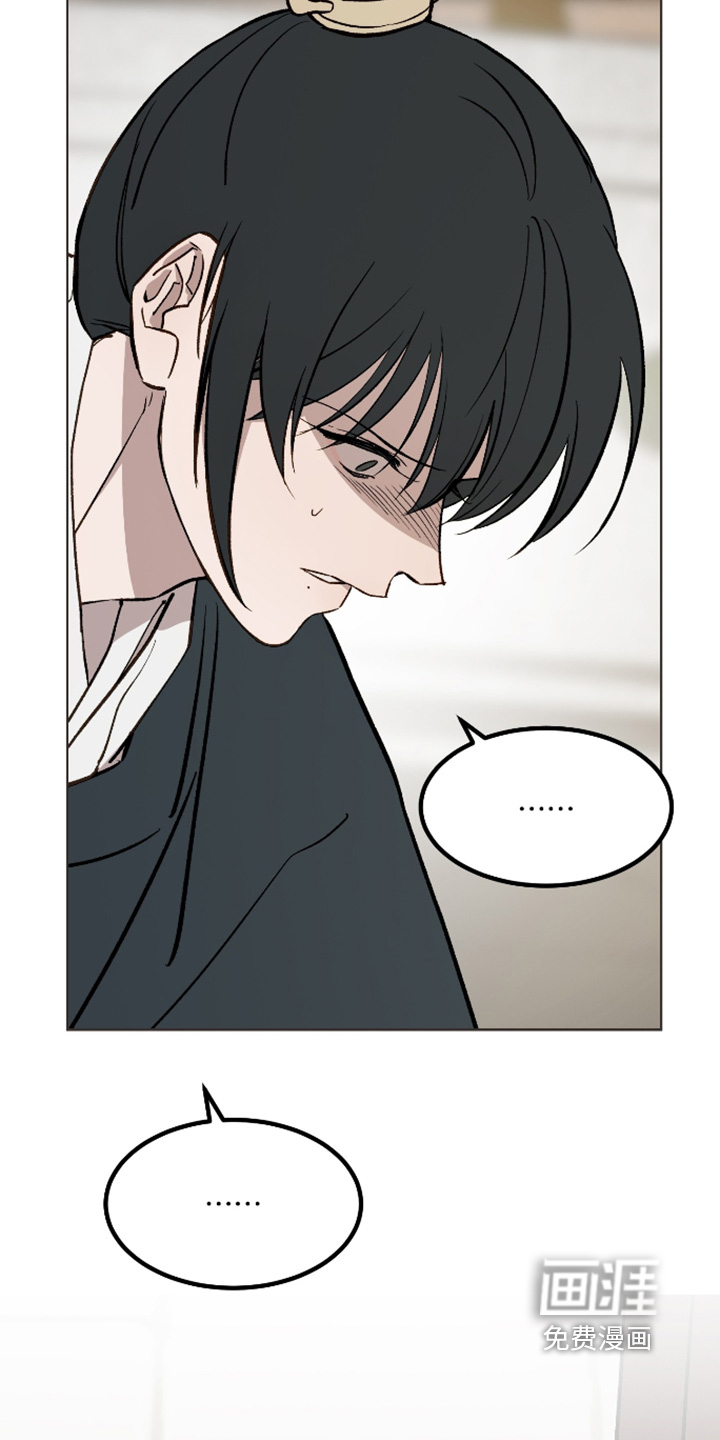 第71话17