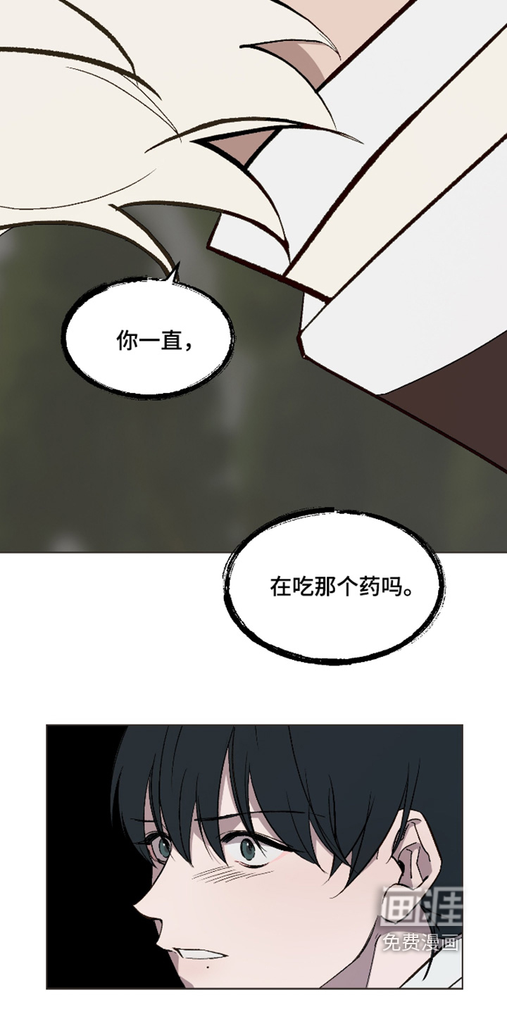 第71话1