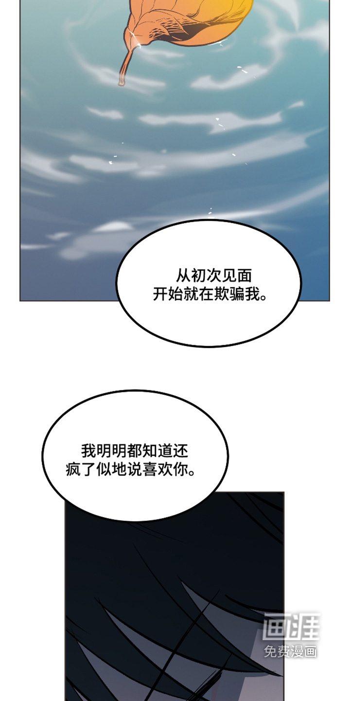 第71话6