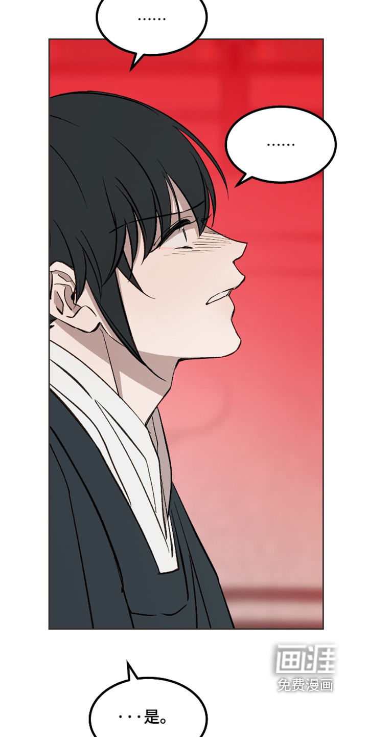 第71话24
