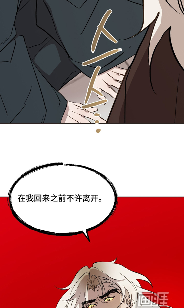 第71话22