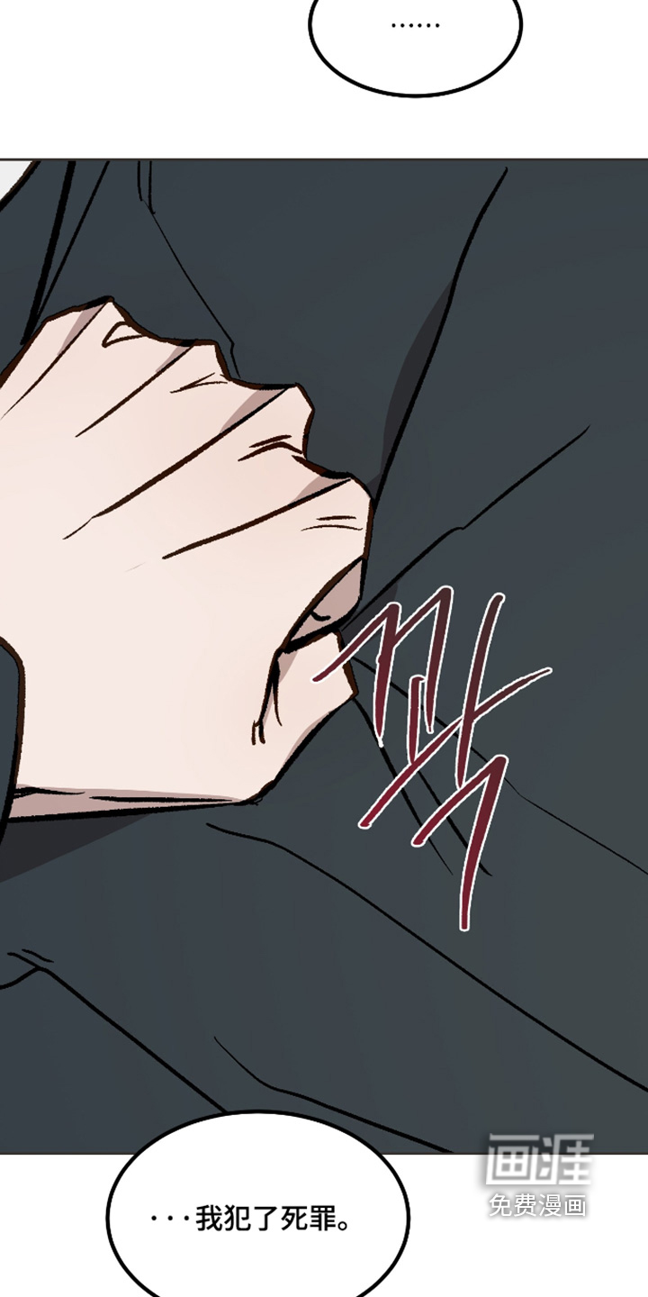 第71话13