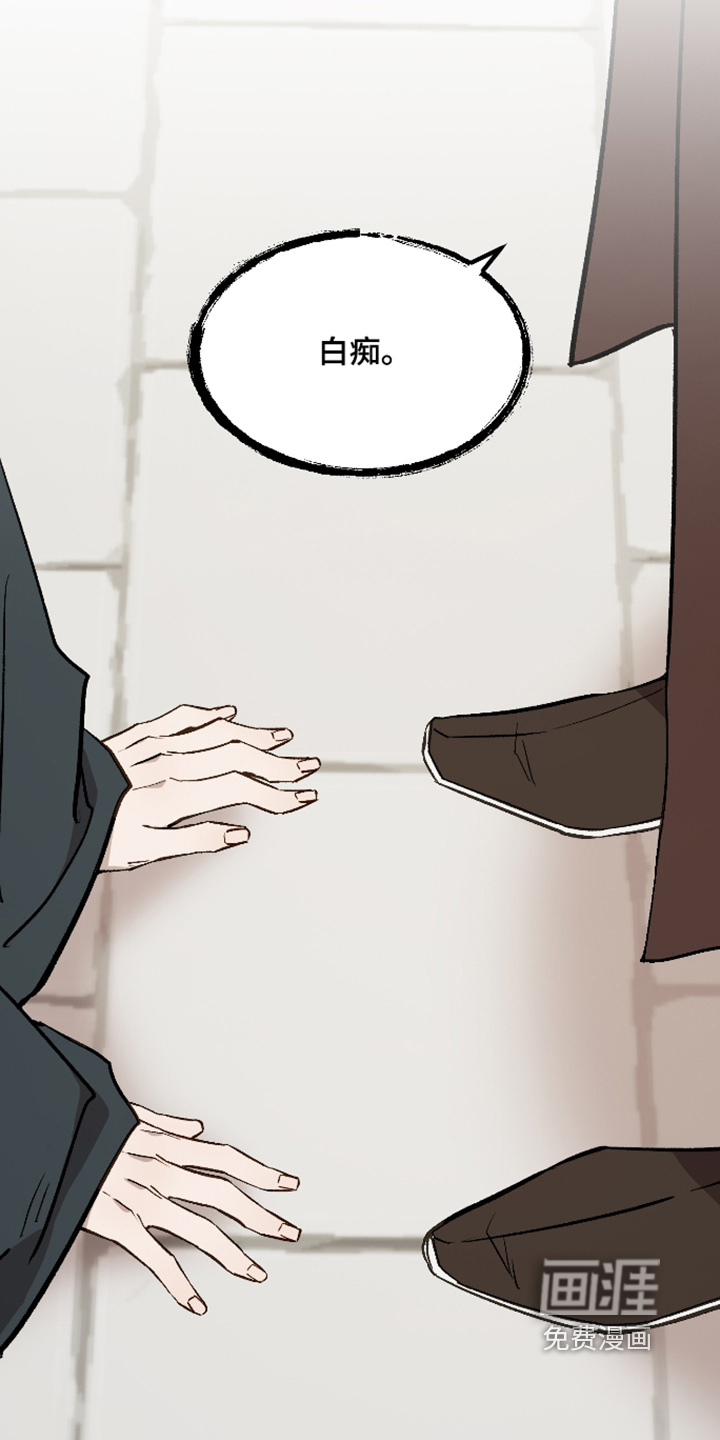 第71话18