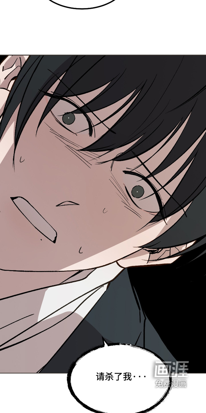 第71话14