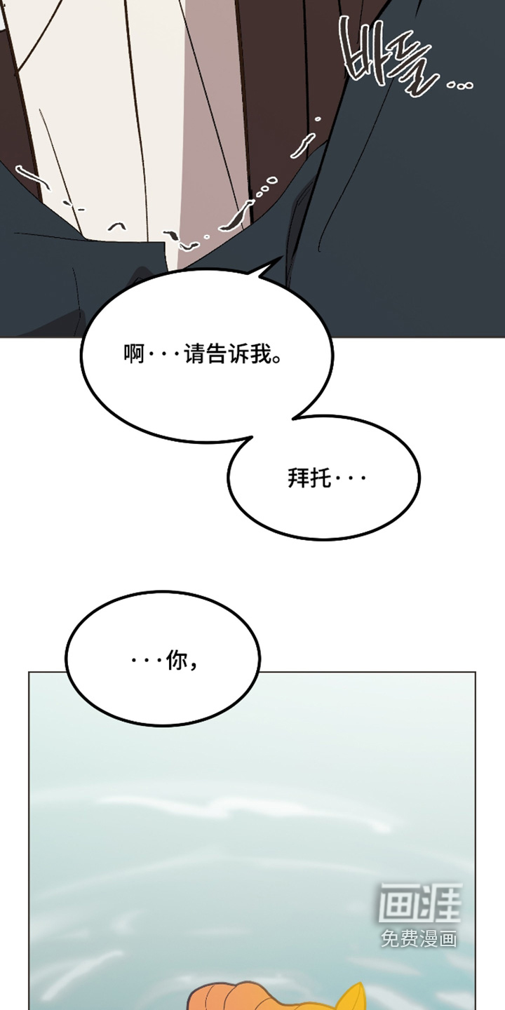 第71话5