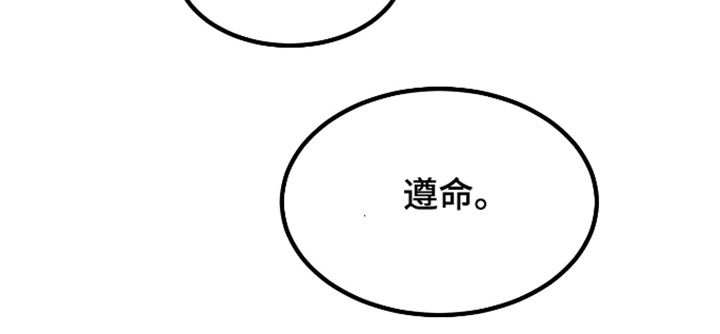 第71话25