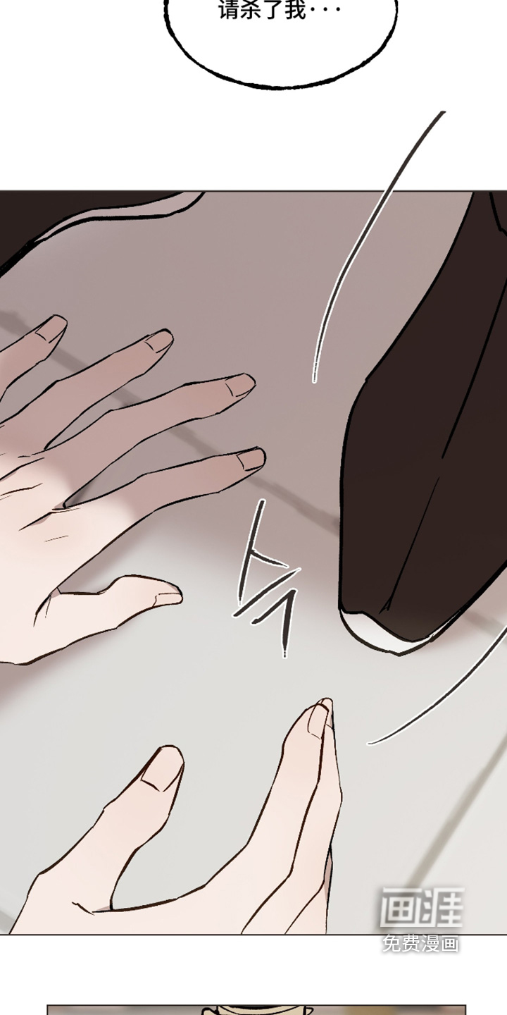 第71话16