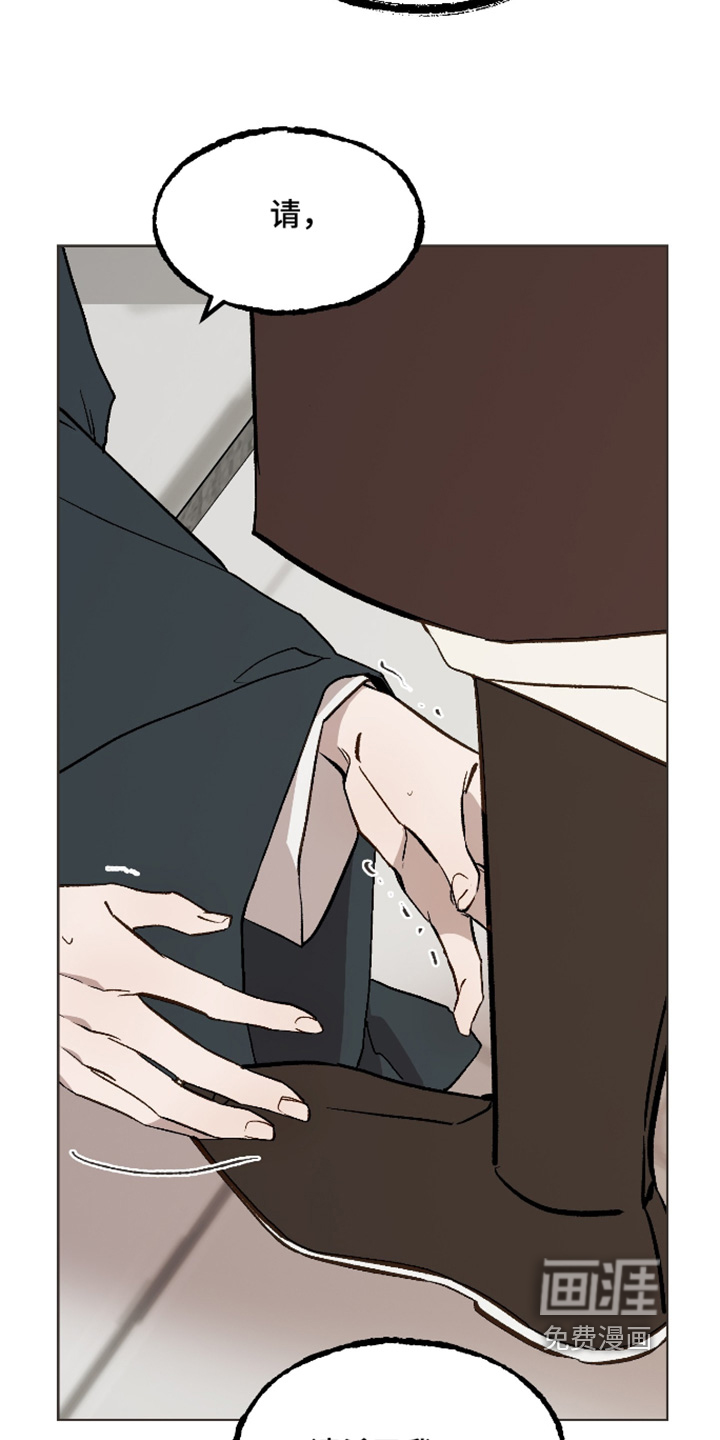 第71话15