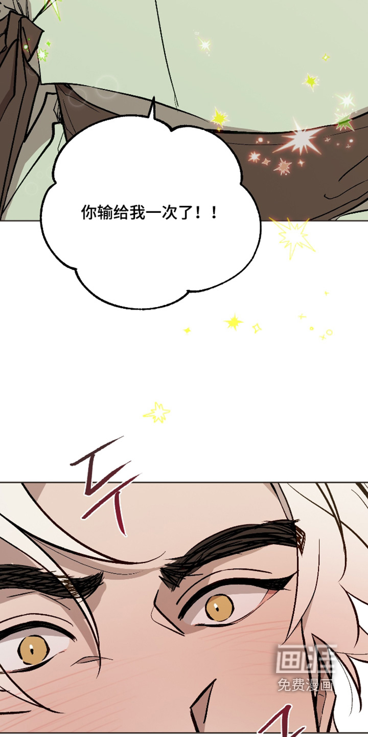 第70话5
