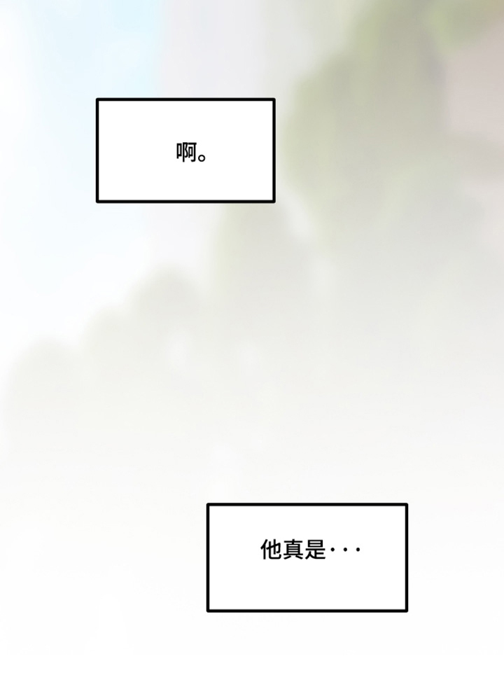 第70话26