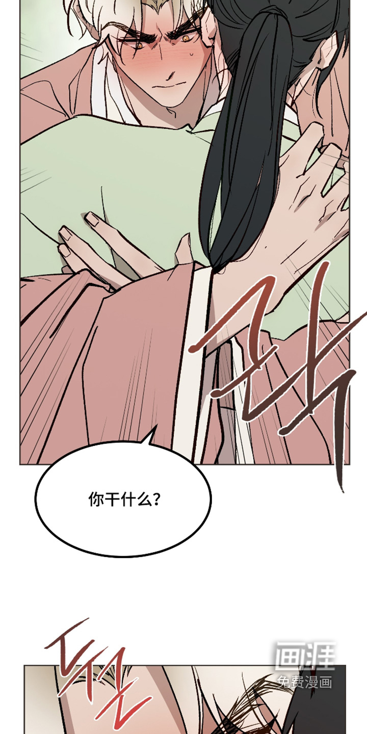 第70话8