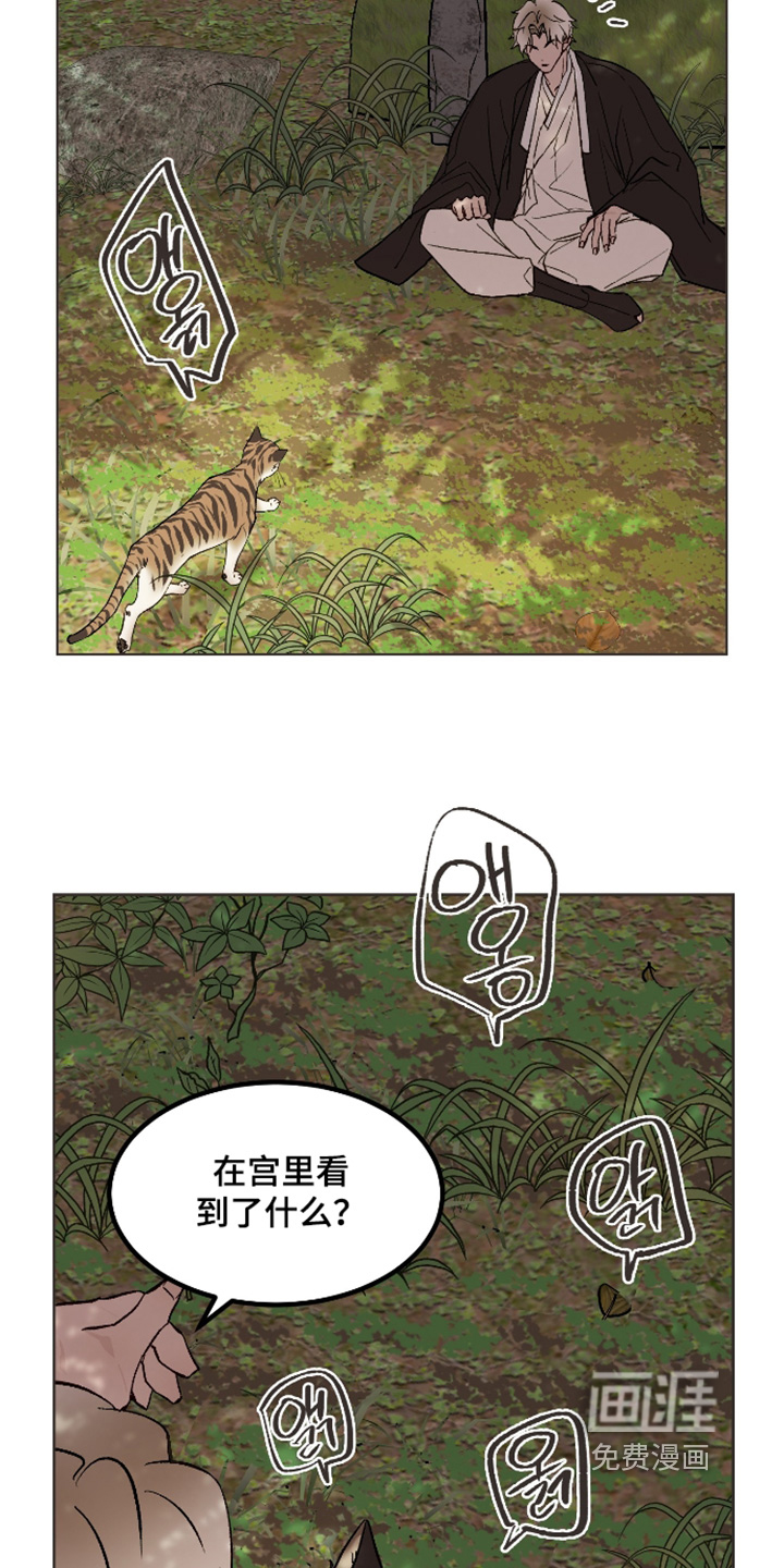第69话1