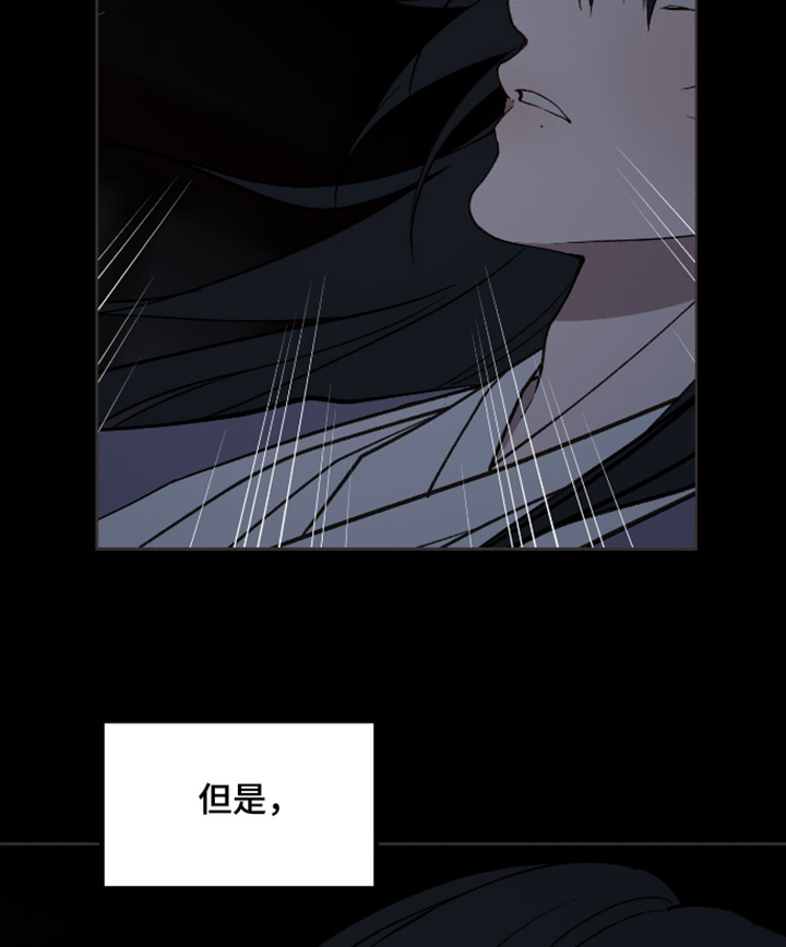 第69话7