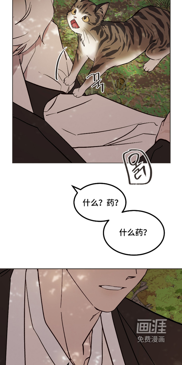 第69话2