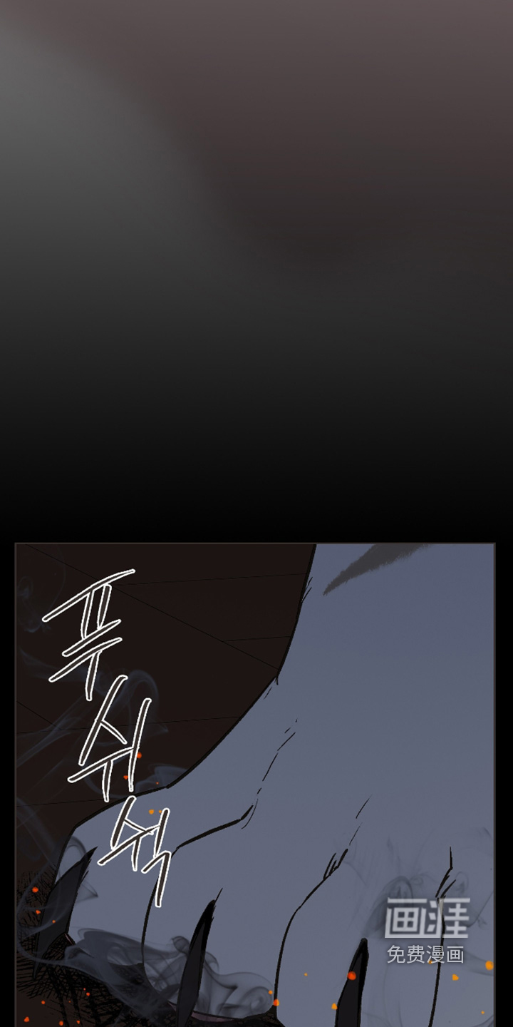 第69话5