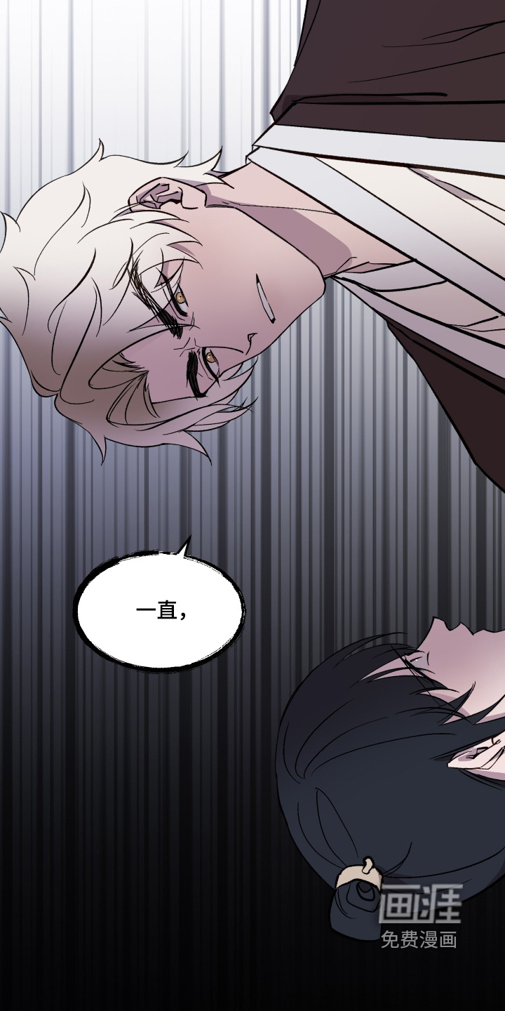 第68话22