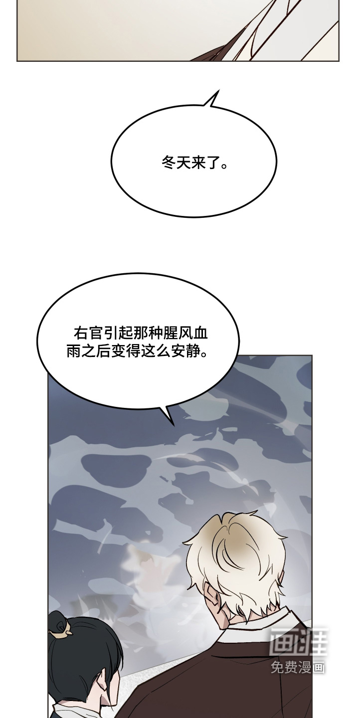 第68话1