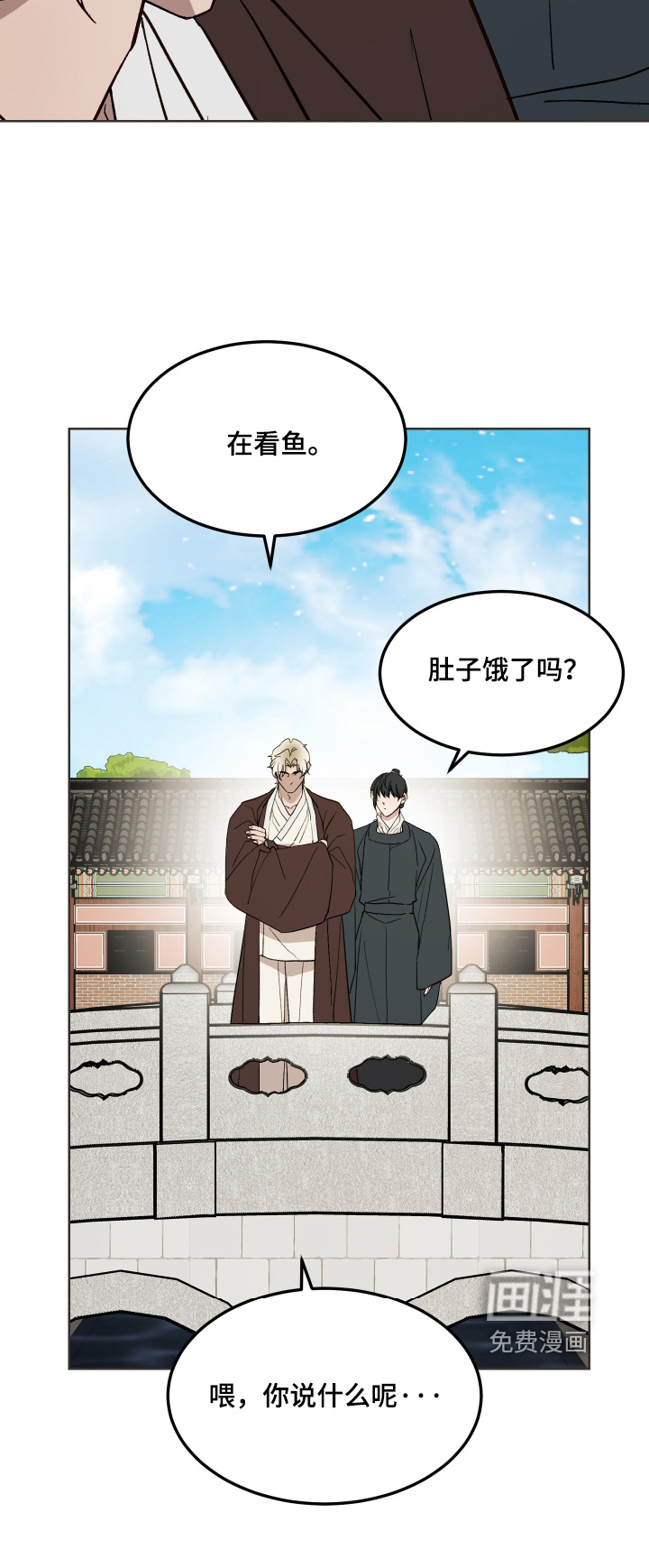 第67话22