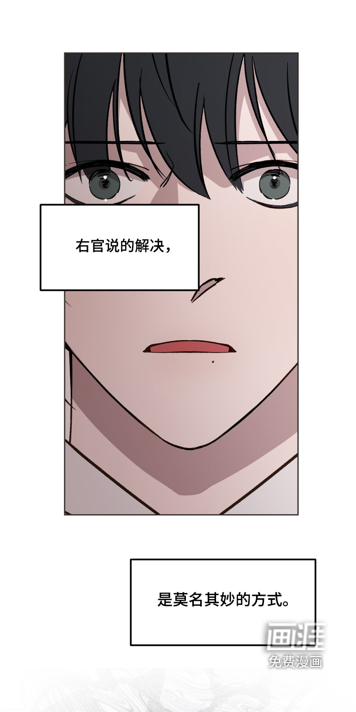 第66话0