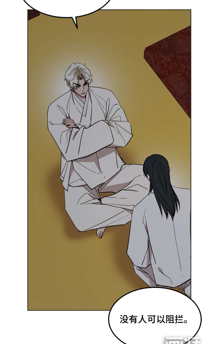 第66话13