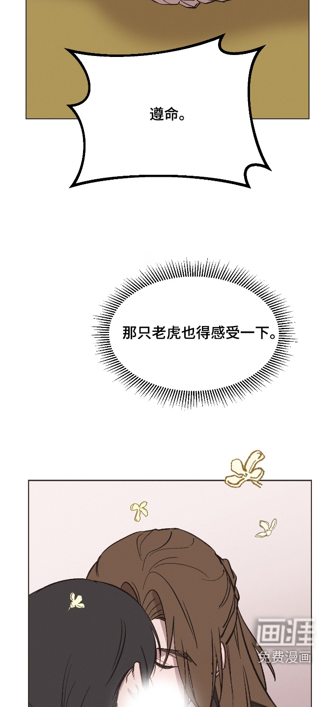 第65话18