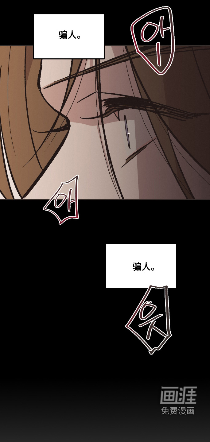 第65话9