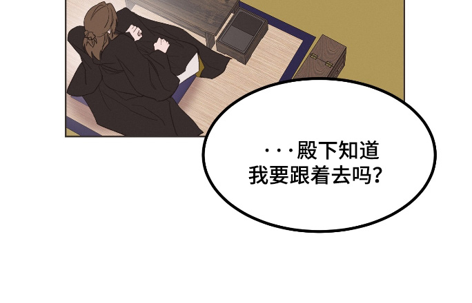 第65话13