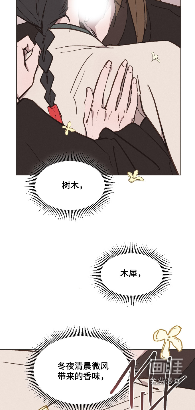 第65话19