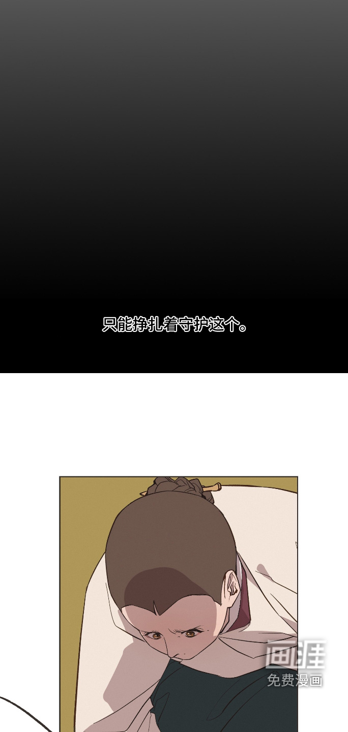 第64话21