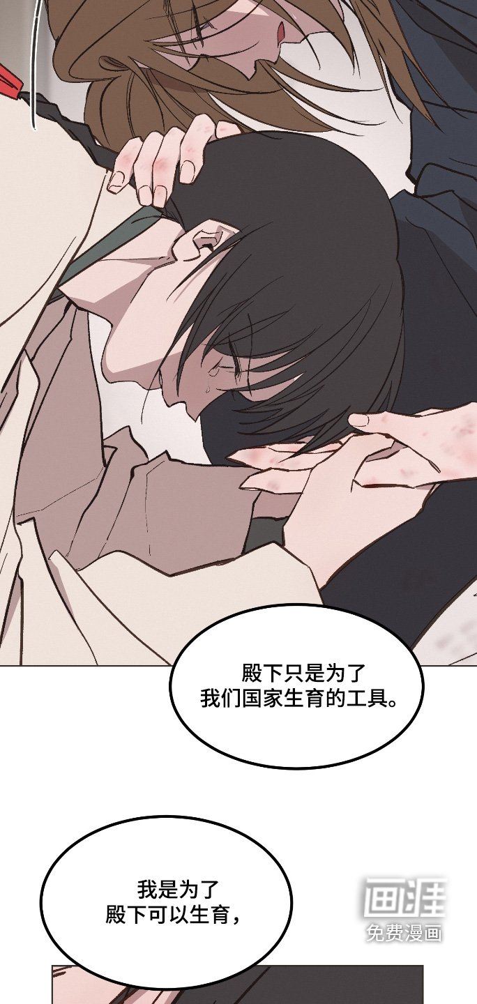 第64话15