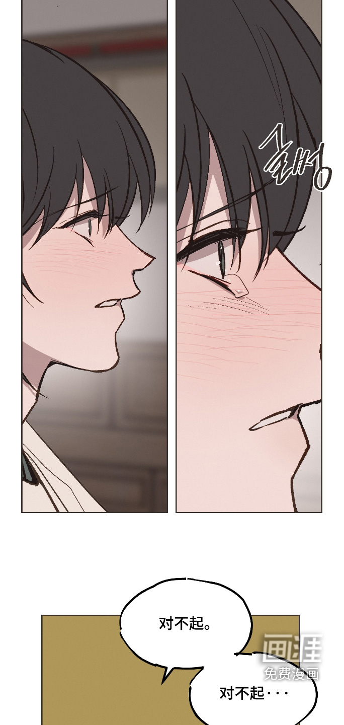 第64话12