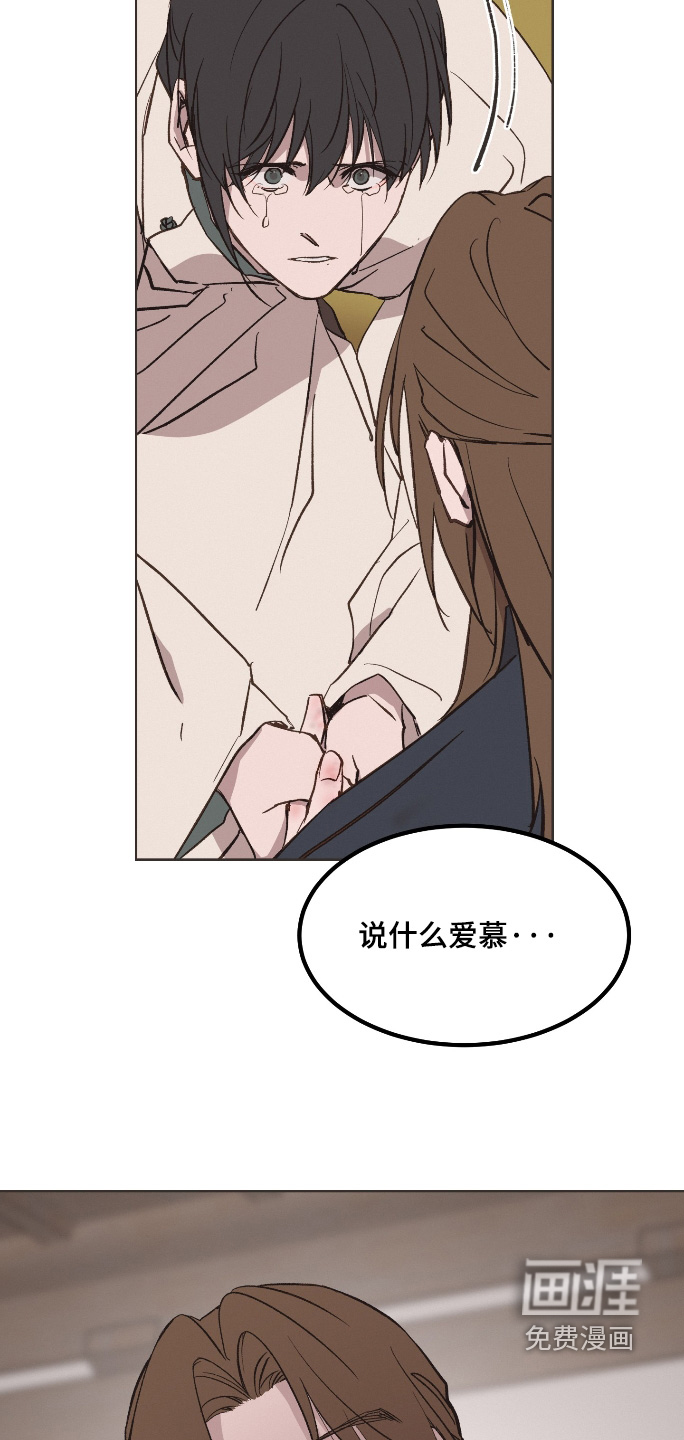第64话17