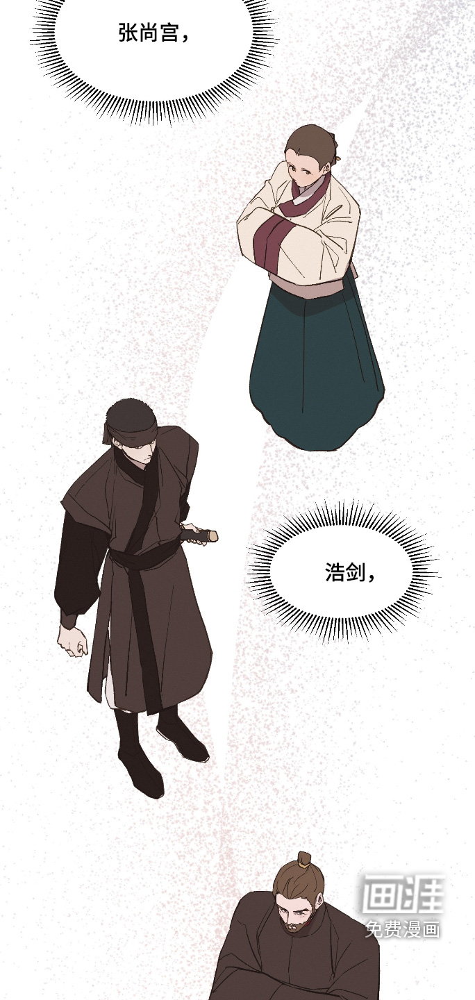 第63话15