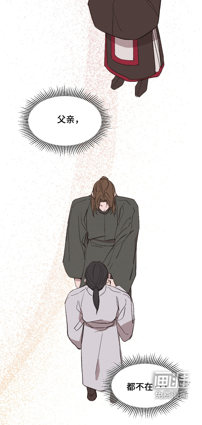 第63话16