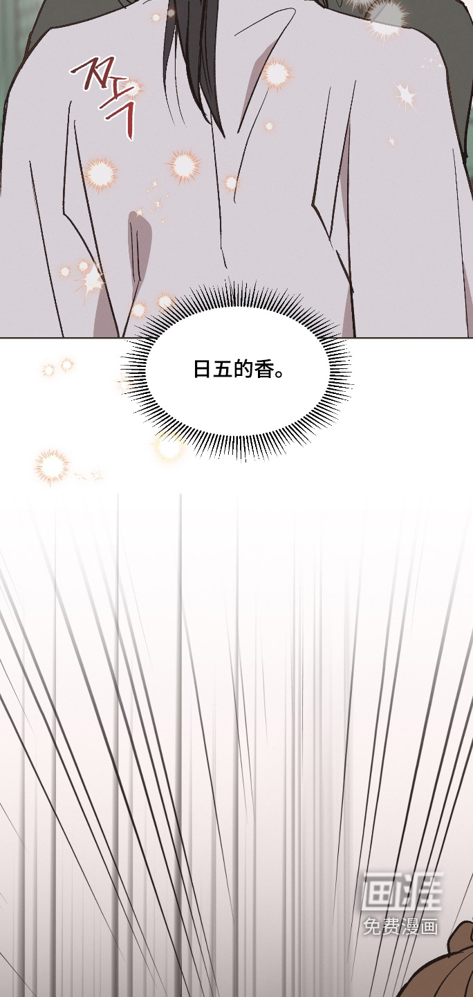 第63话20