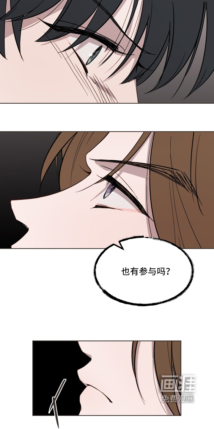 第61话5