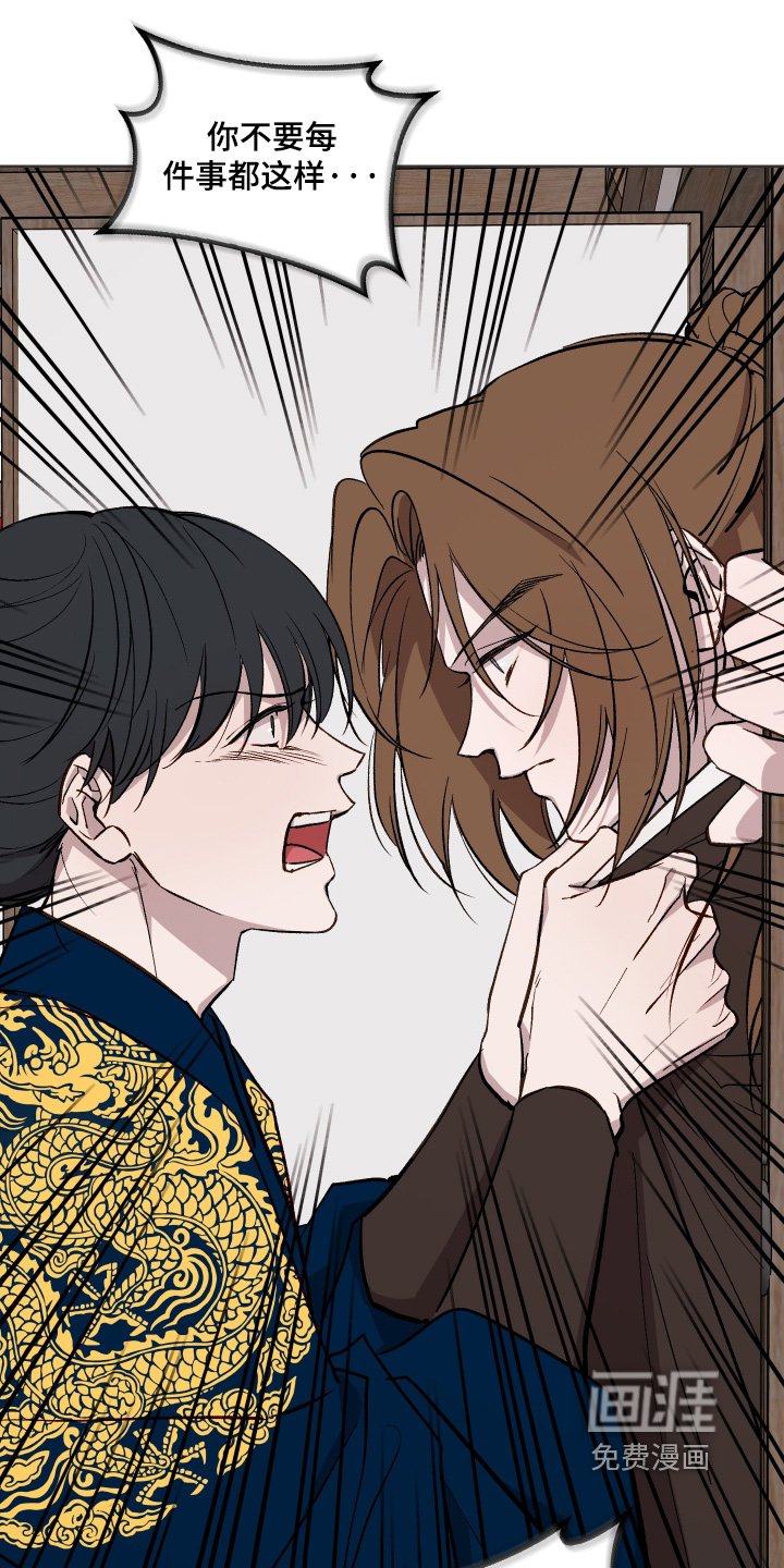 第61话24