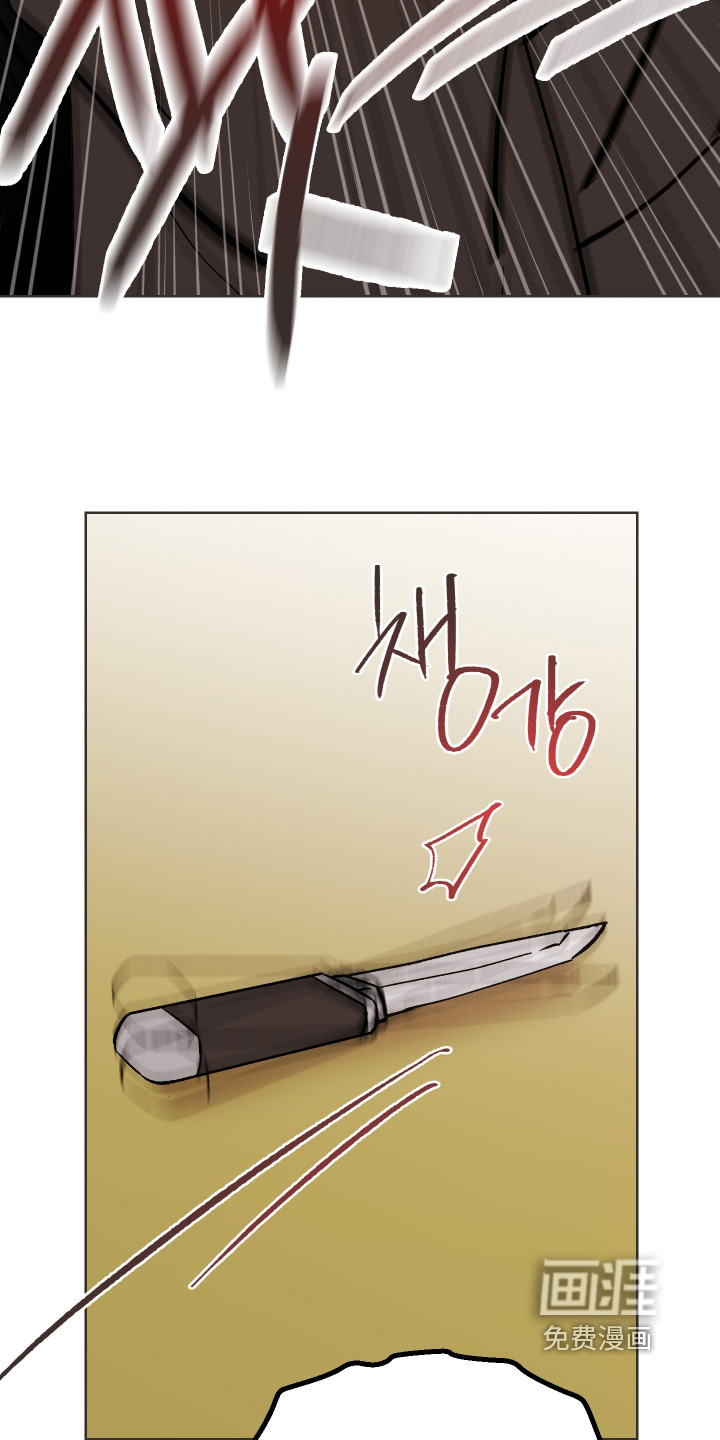 第61话2