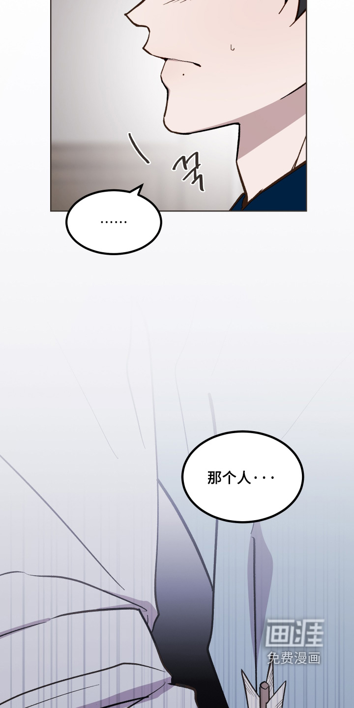 第60话4