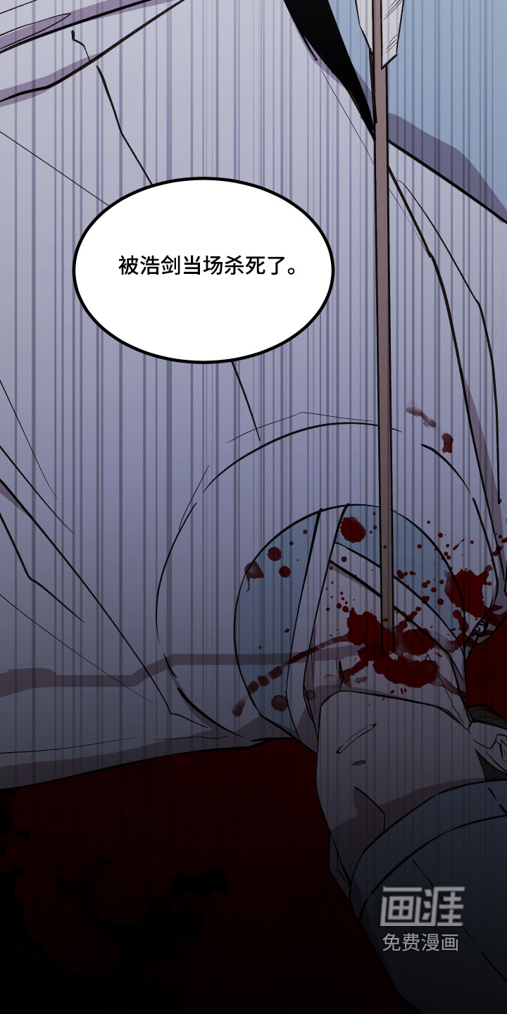 第60话5