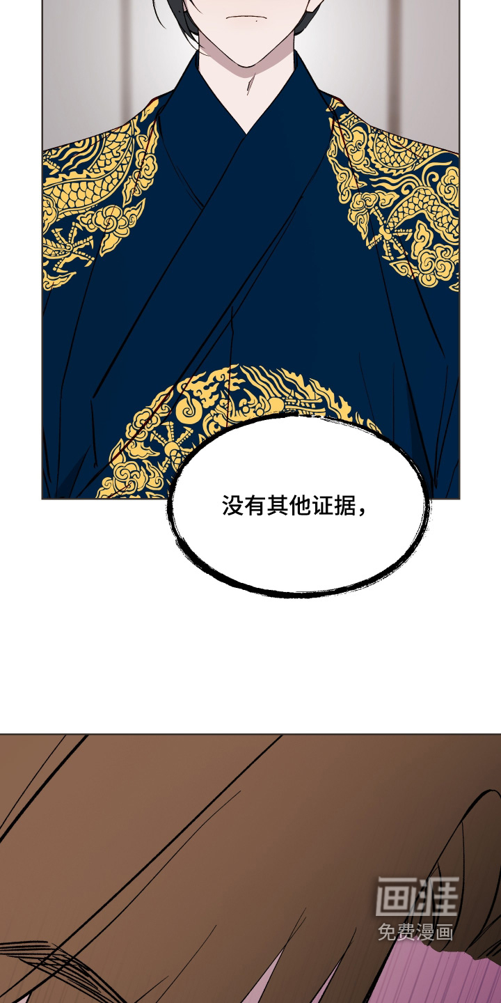 第60话10