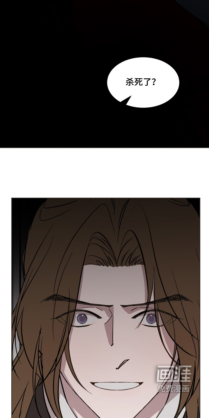 第60话6