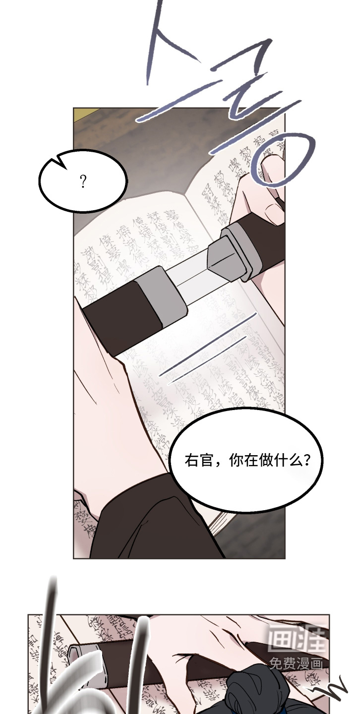 第60话21