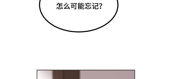 第60话16