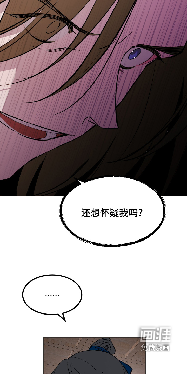 第60话11