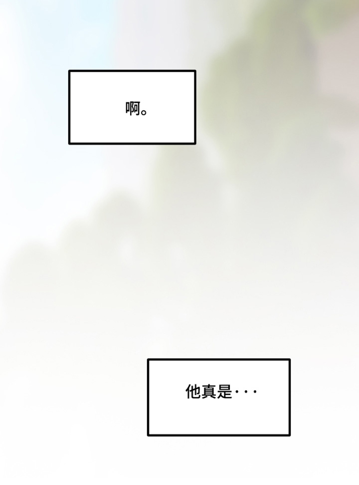 第78话26