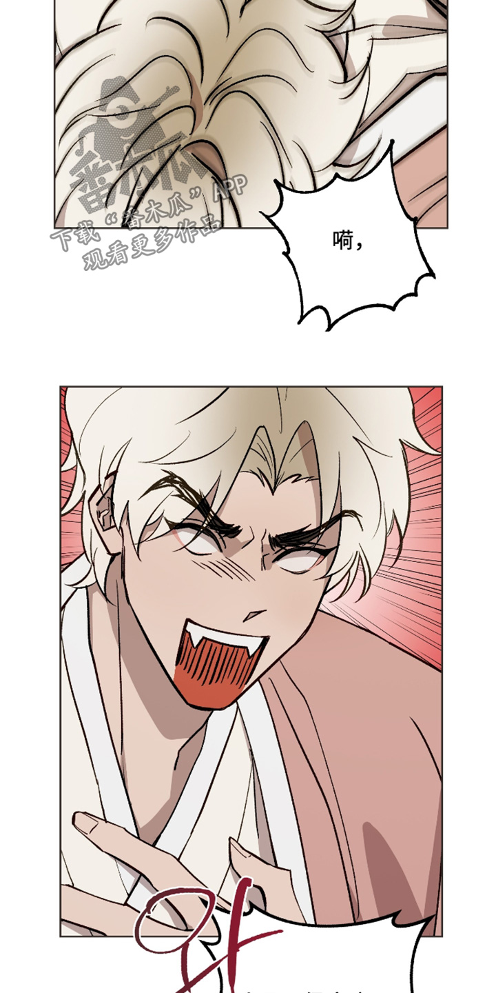 第78话2