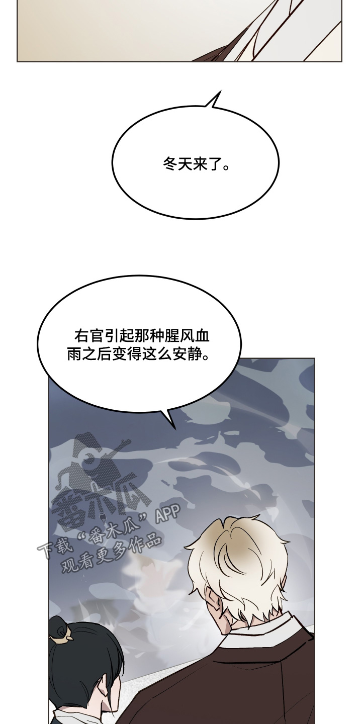 第76话1