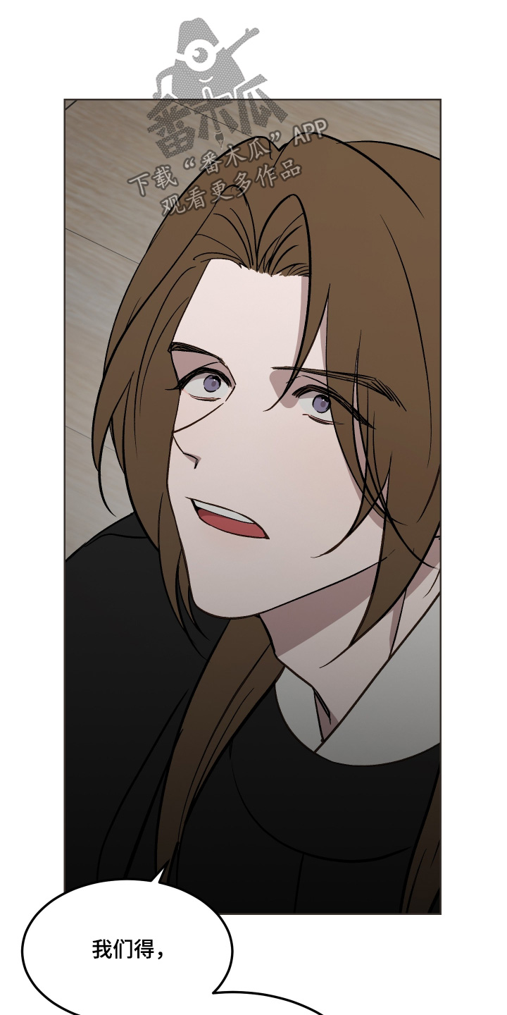 第75话16